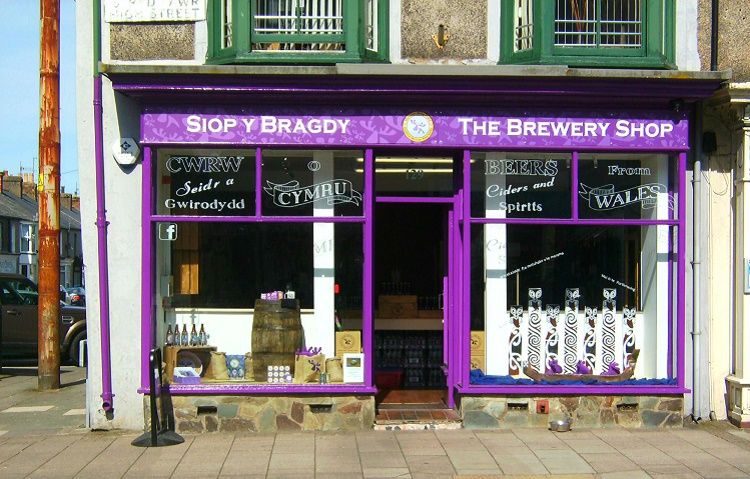 Purple Moose Brewery/Bragdy Mŵs Piws
